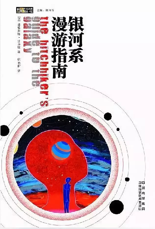 设计模式：可复用面向对象软件的基础 封面